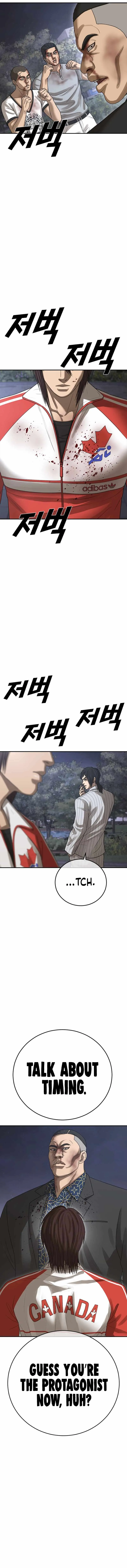 Appearance Generation Chapter 58 page 19 - 