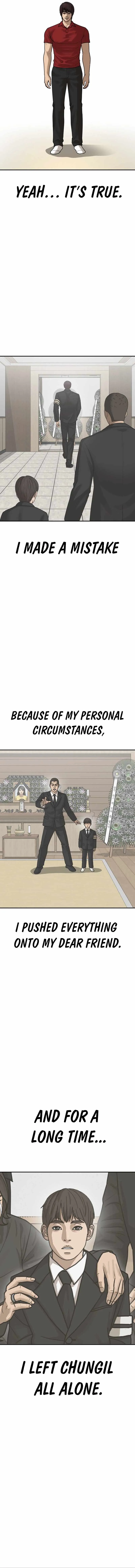 Appearance Generation Chapter 59 page 26 - 