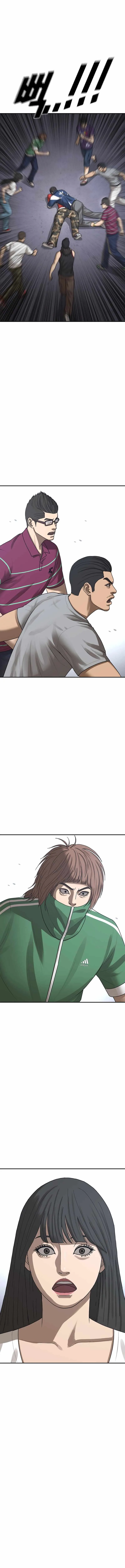 Appearance Generation Chapter 60 page 5 - 