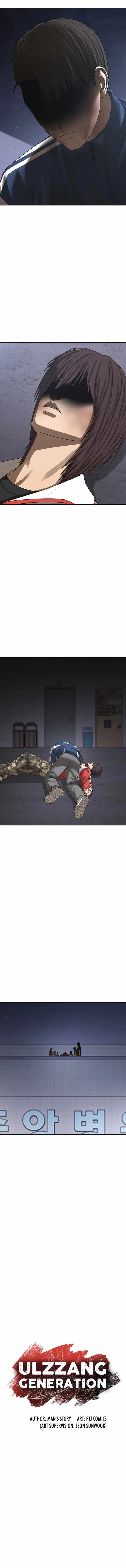 Appearance Generation Chapter 60 page 6 - 