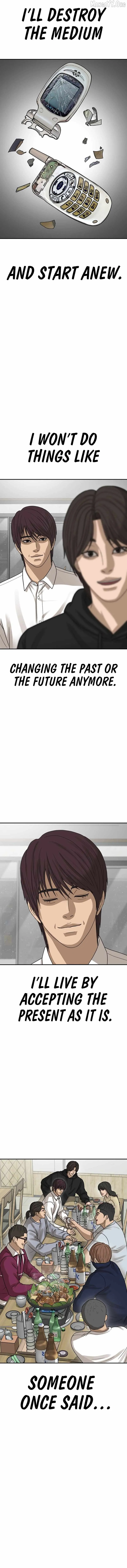 Appearance Generation Chapter 61 page 21 - 