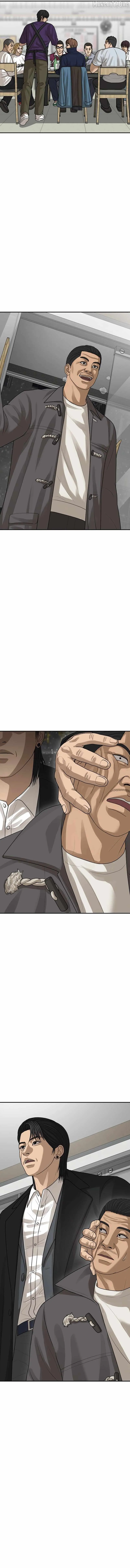 Appearance Generation Chapter 61 page 23 - 