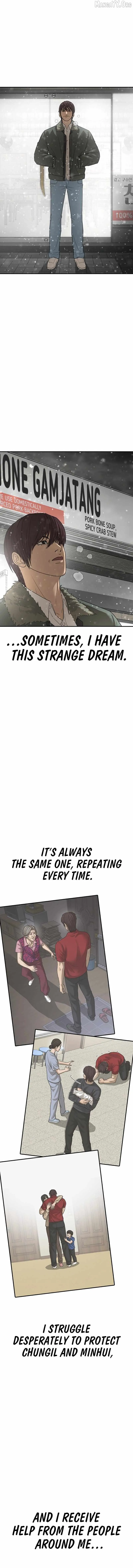 Appearance Generation Chapter 61 page 25 - 