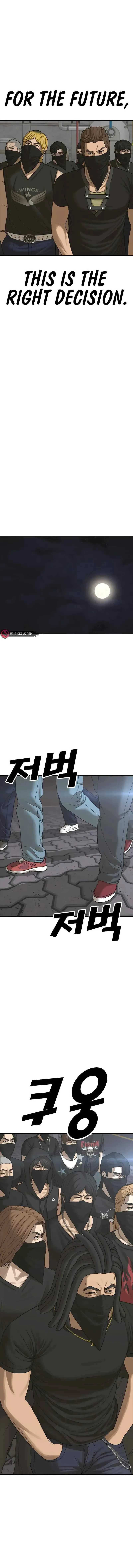 Appearance Generation Chapter 7 page 18 - 