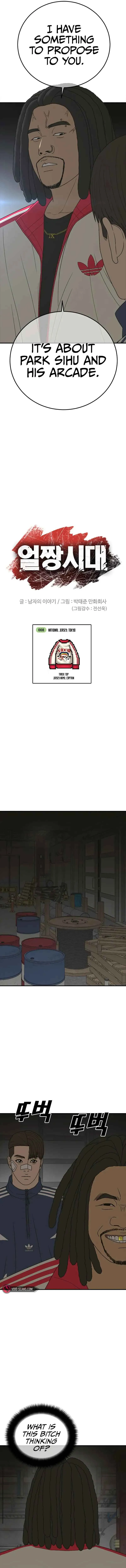 Appearance Generation Chapter 7 page 5 - 
