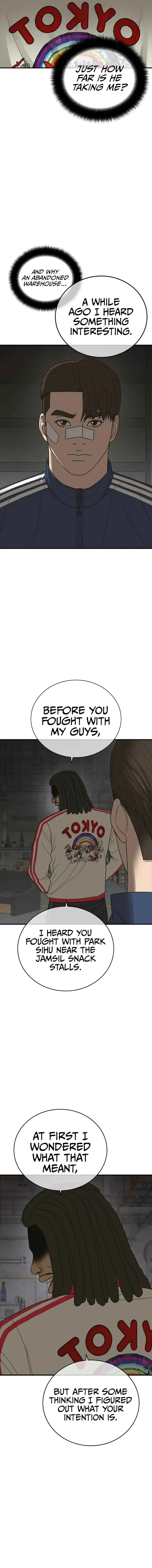 Appearance Generation Chapter 7 page 6 - 