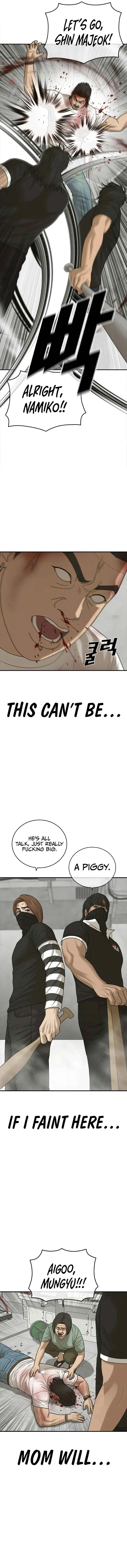 Appearance Generation Chapter 8 page 12 - 