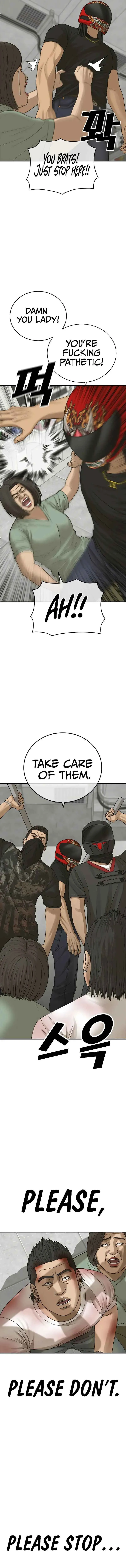 Appearance Generation Chapter 8 page 14 - 
