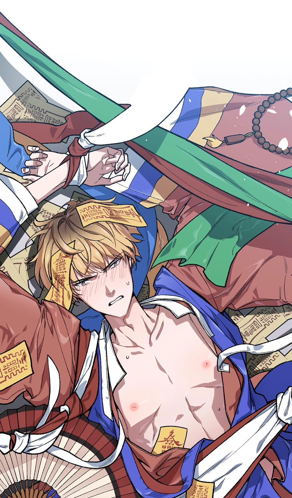 Applause To Our Ancestors Chapter 1 page 16 - 