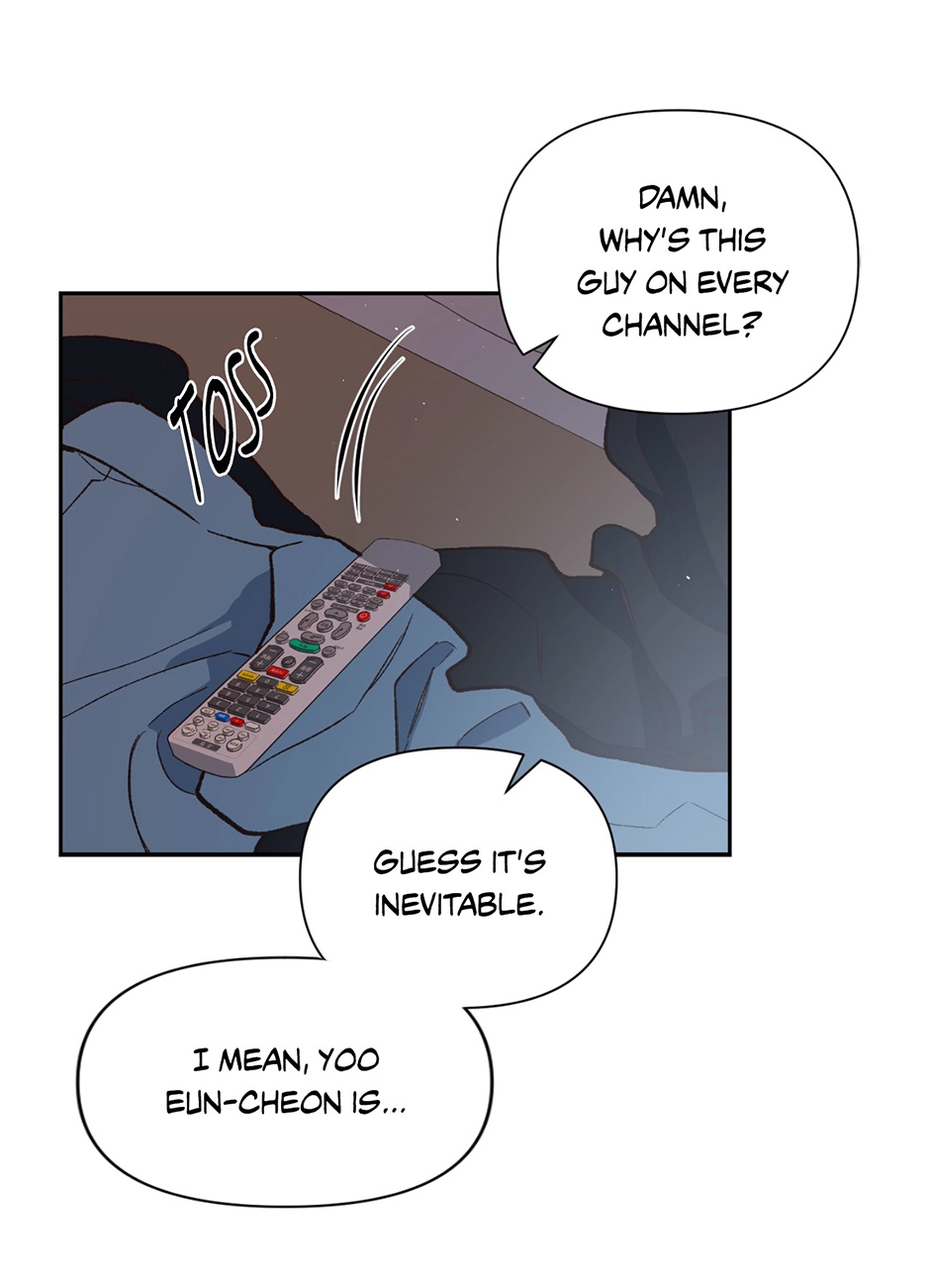 Applause To Our Ancestors Chapter 1 page 27 - 