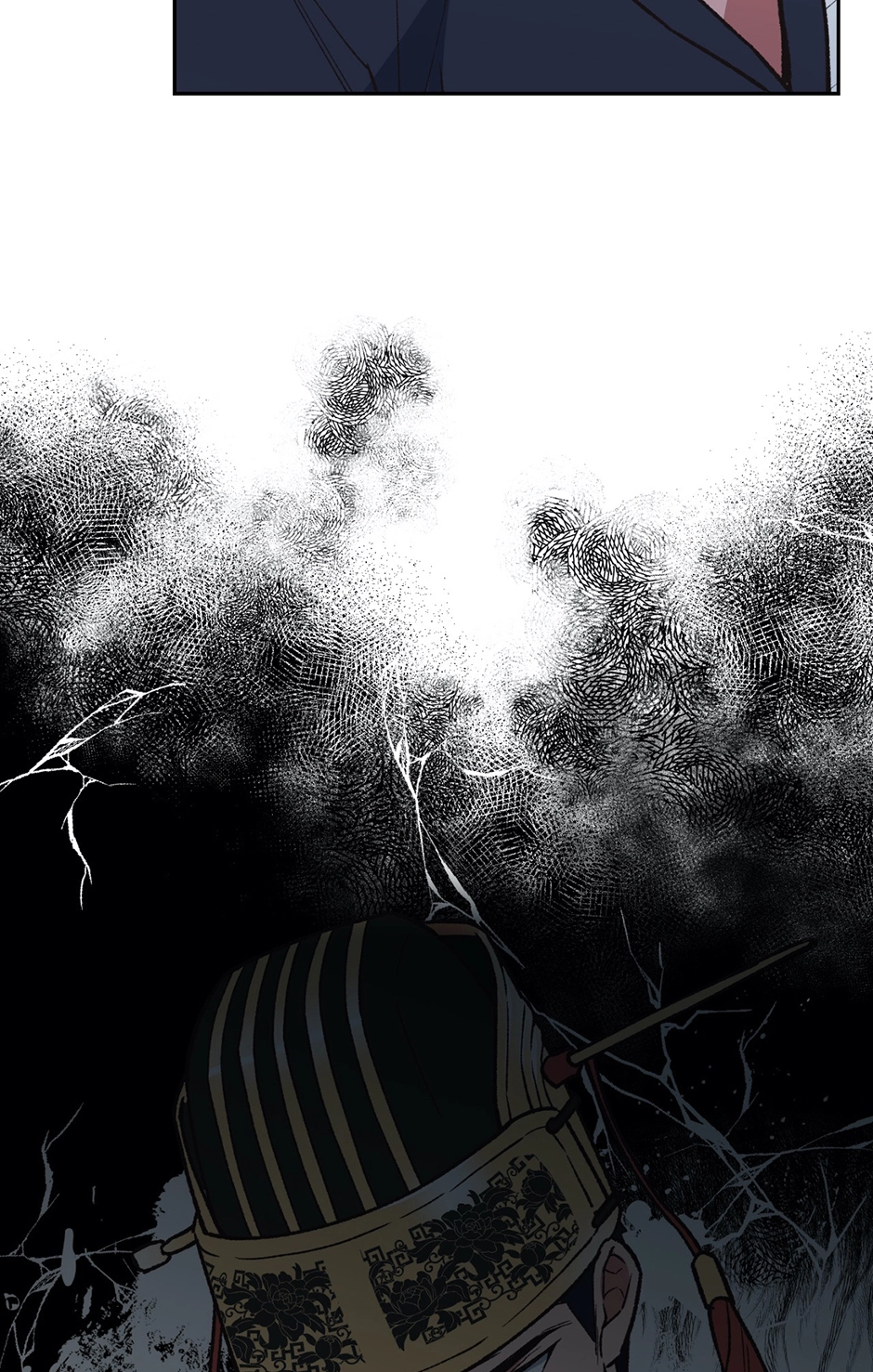 Applause To Our Ancestors Chapter 1 page 72 - 