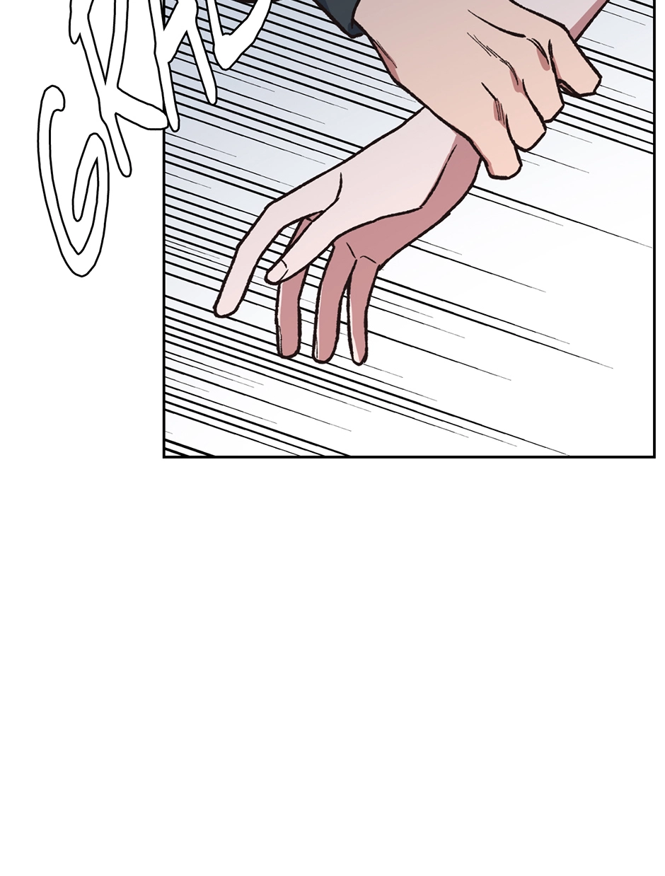 Applause To Our Ancestors Chapter 11 page 26 - 