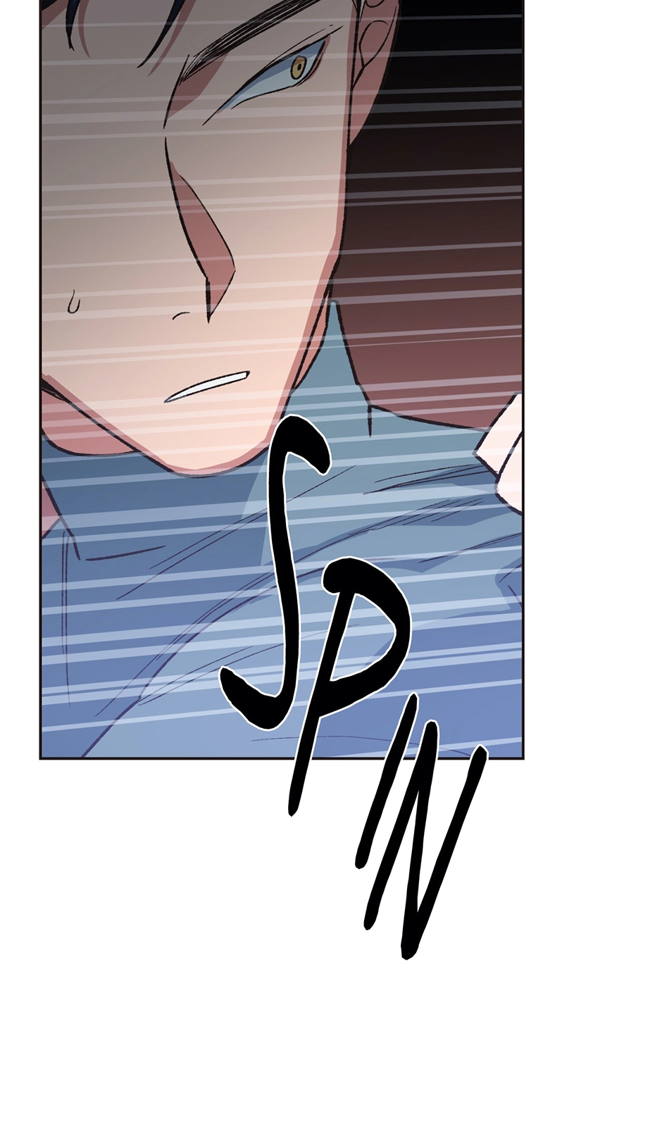 Applause To Our Ancestors Chapter 14 page 84 - 