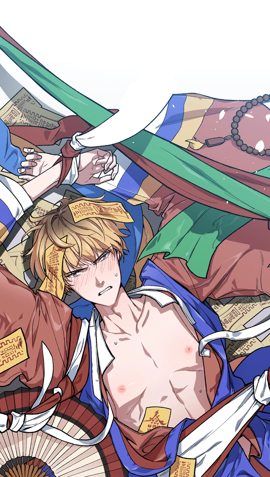 Applause To Our Ancestors Chapter 19 page 17 - 