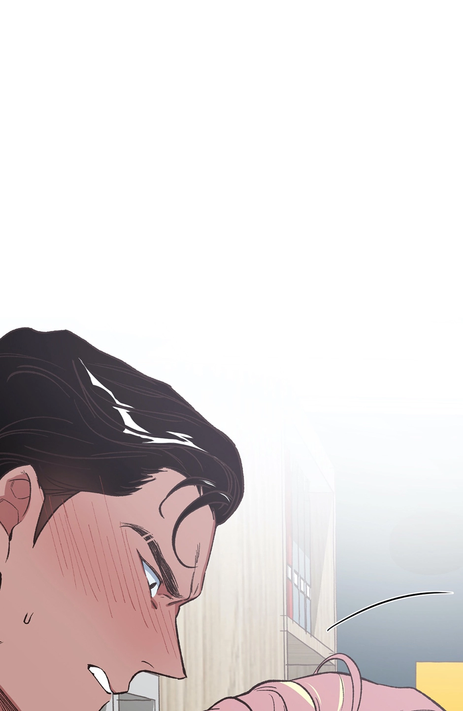 Applause To Our Ancestors Chapter 20 page 24 - 