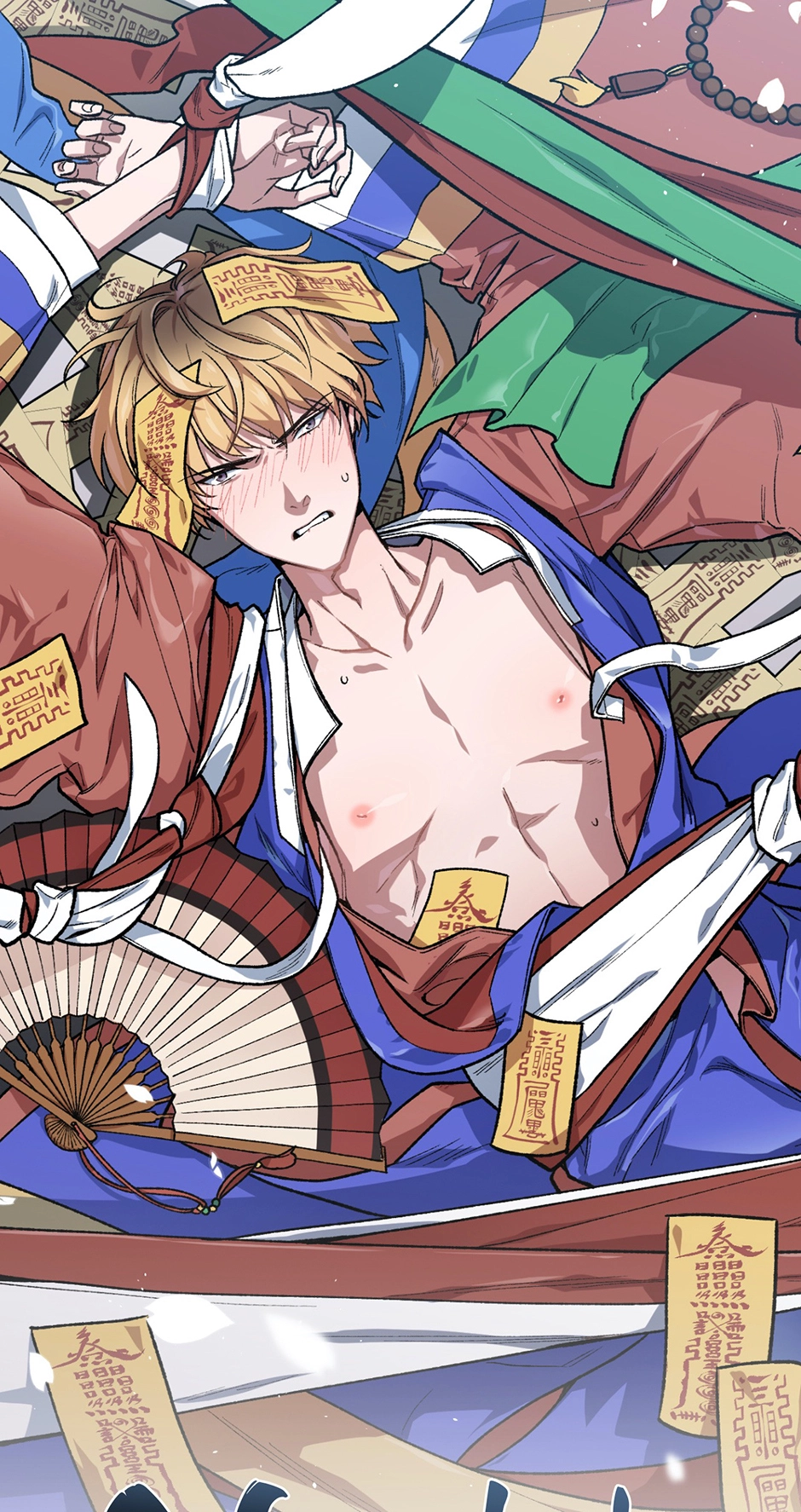 Applause To Our Ancestors Chapter 24 page 9 - 