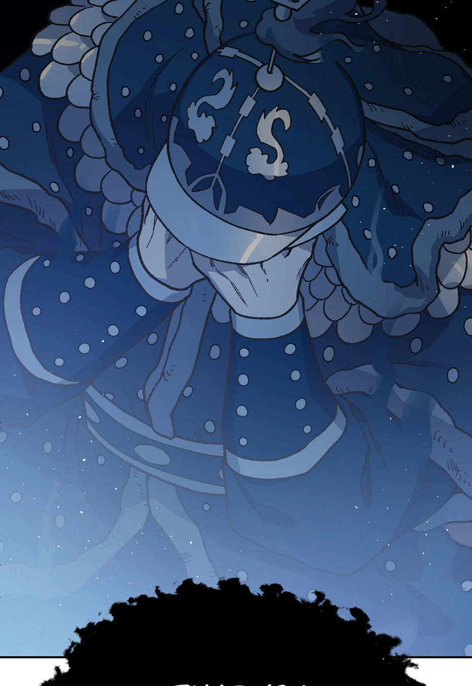 Applause To Our Ancestors Chapter 25 page 83 - 