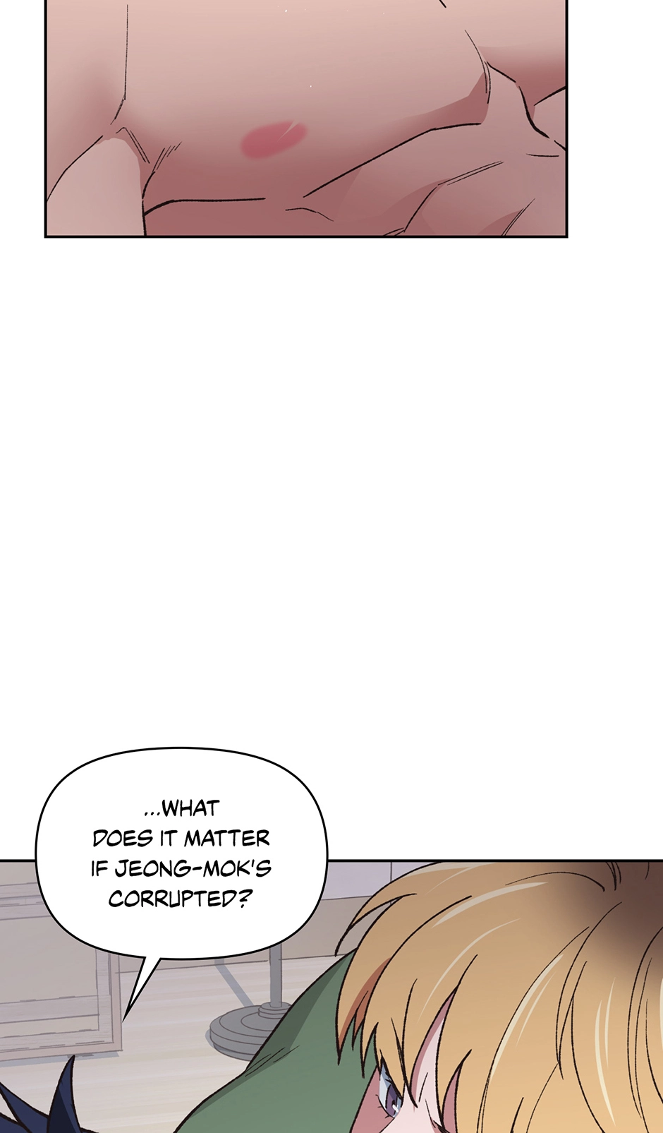 Applause To Our Ancestors Chapter 26 page 2 - 