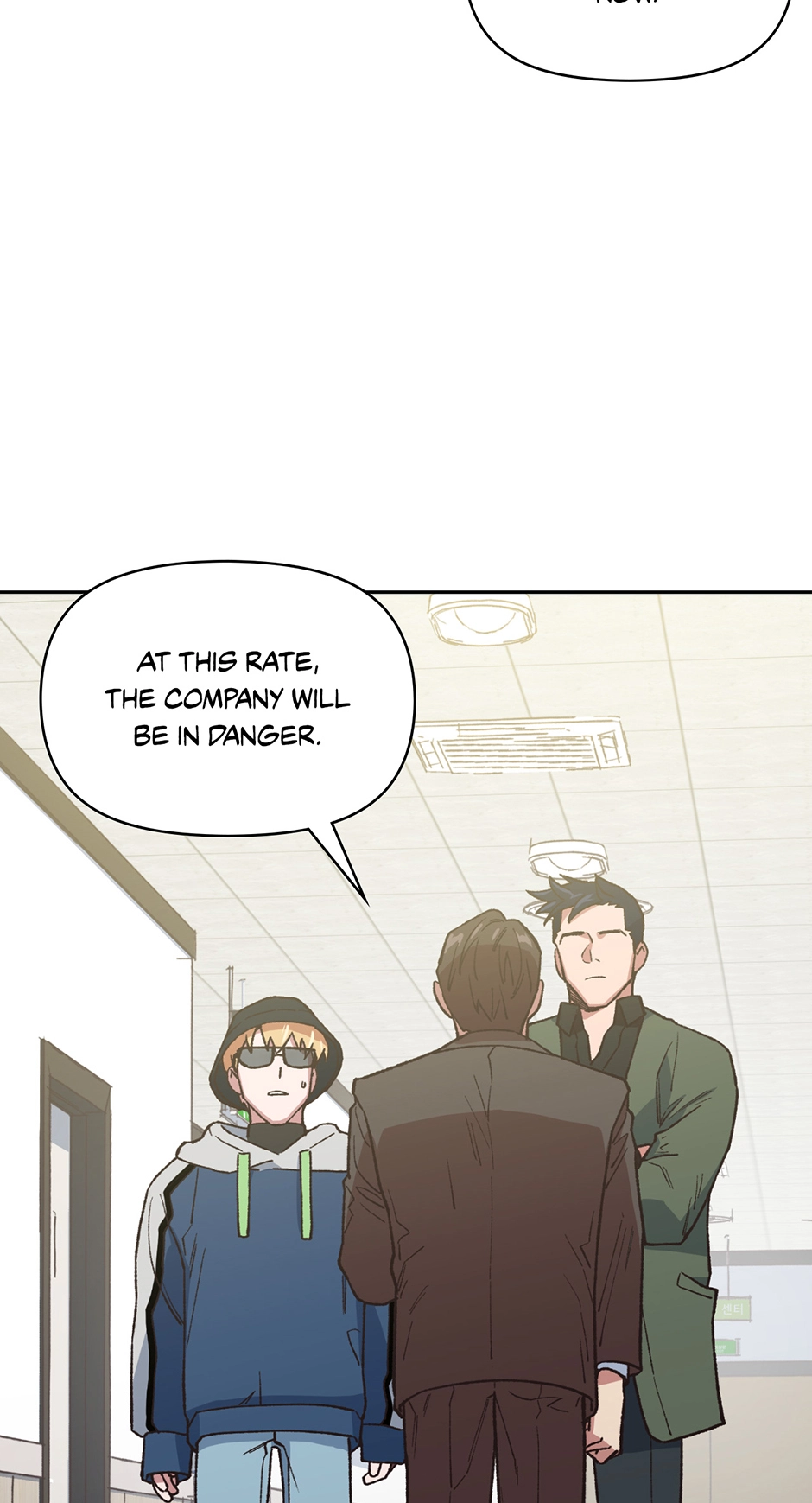 Applause To Our Ancestors Chapter 26 page 17 - 
