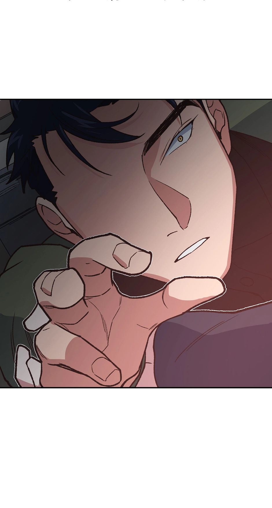 Applause To Our Ancestors Chapter 26 page 74 - 