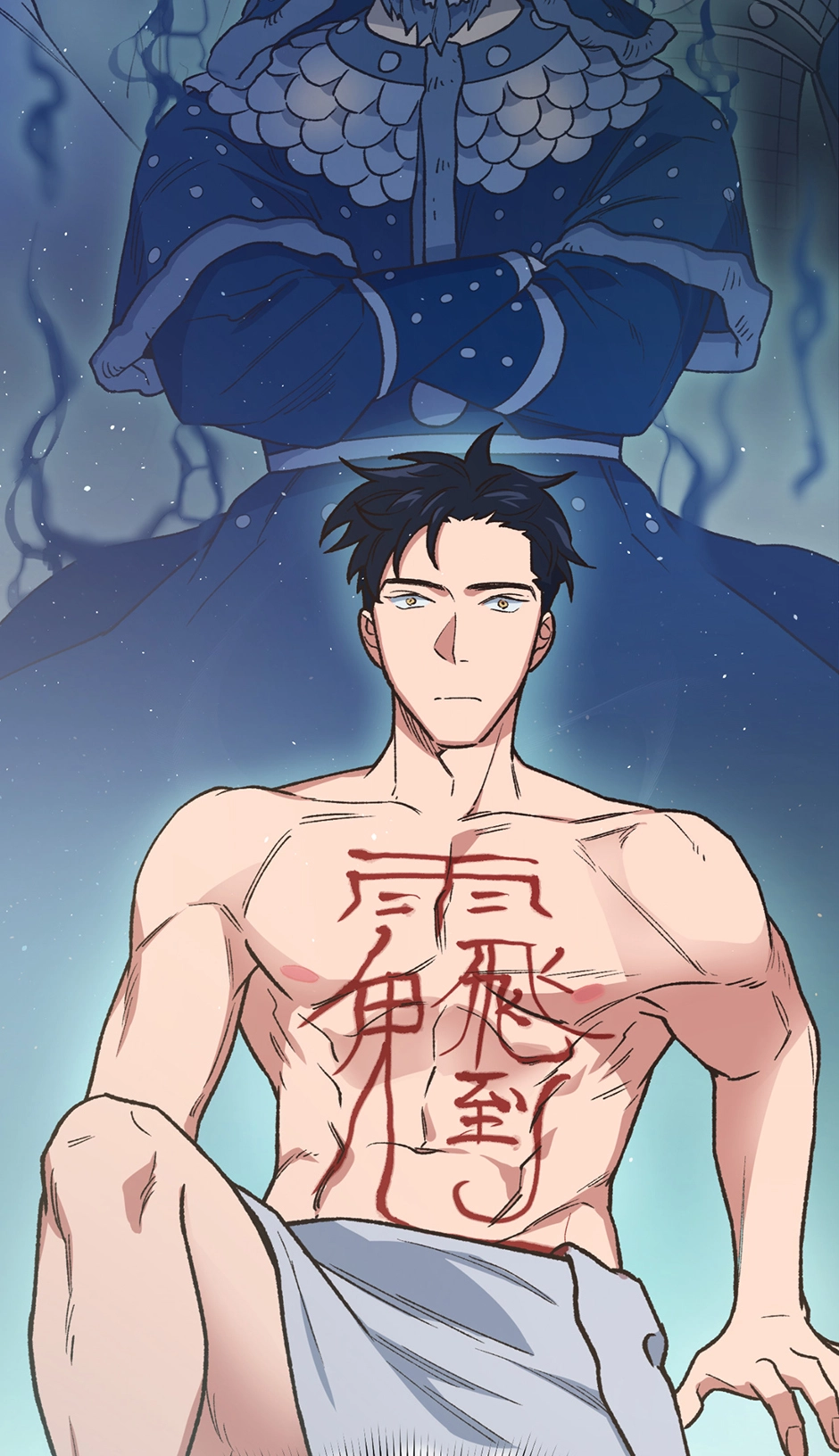 Applause To Our Ancestors Chapter 29 page 59 - 