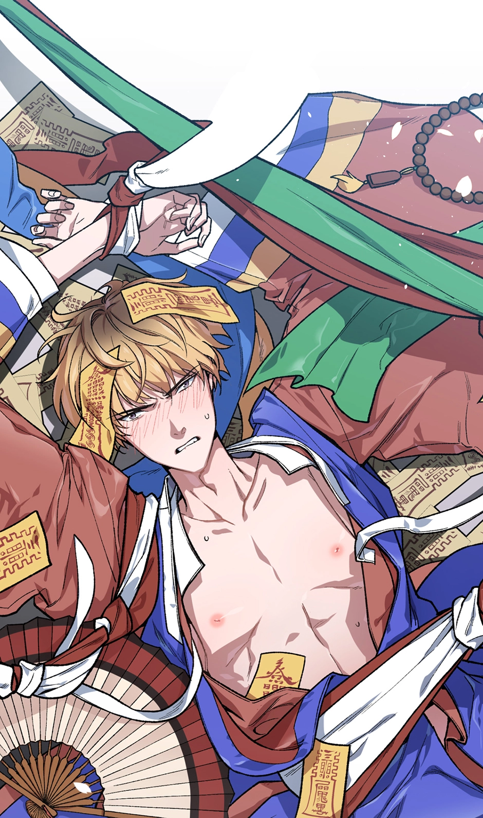Applause To Our Ancestors Chapter 30 page 12 - 