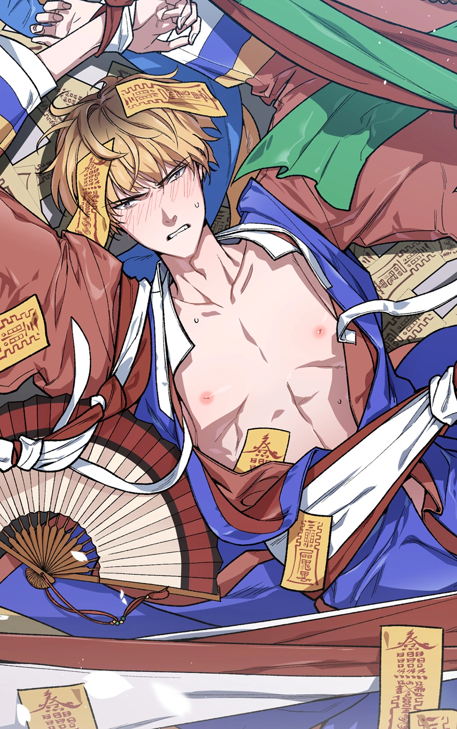 Applause To Our Ancestors Chapter 32 page 18 - 