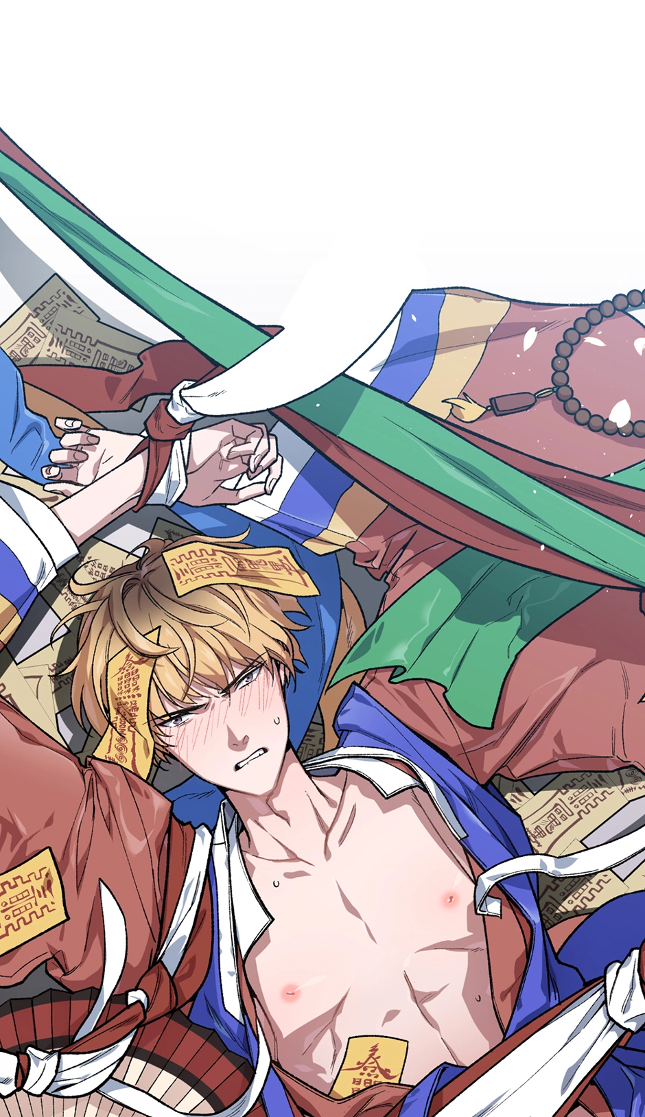Applause To Our Ancestors Chapter 35 page 16 - 
