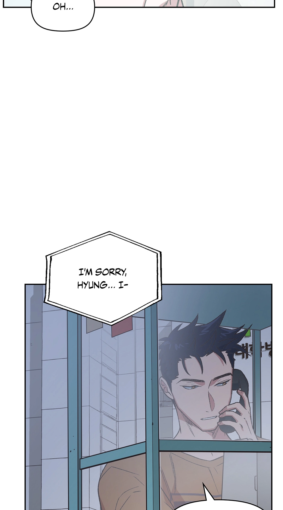Applause To Our Ancestors Chapter 35 page 46 - 