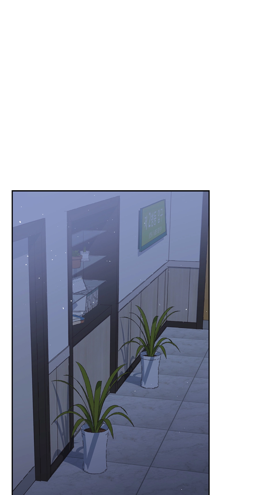 Applause To Our Ancestors Chapter 36 page 1 - 