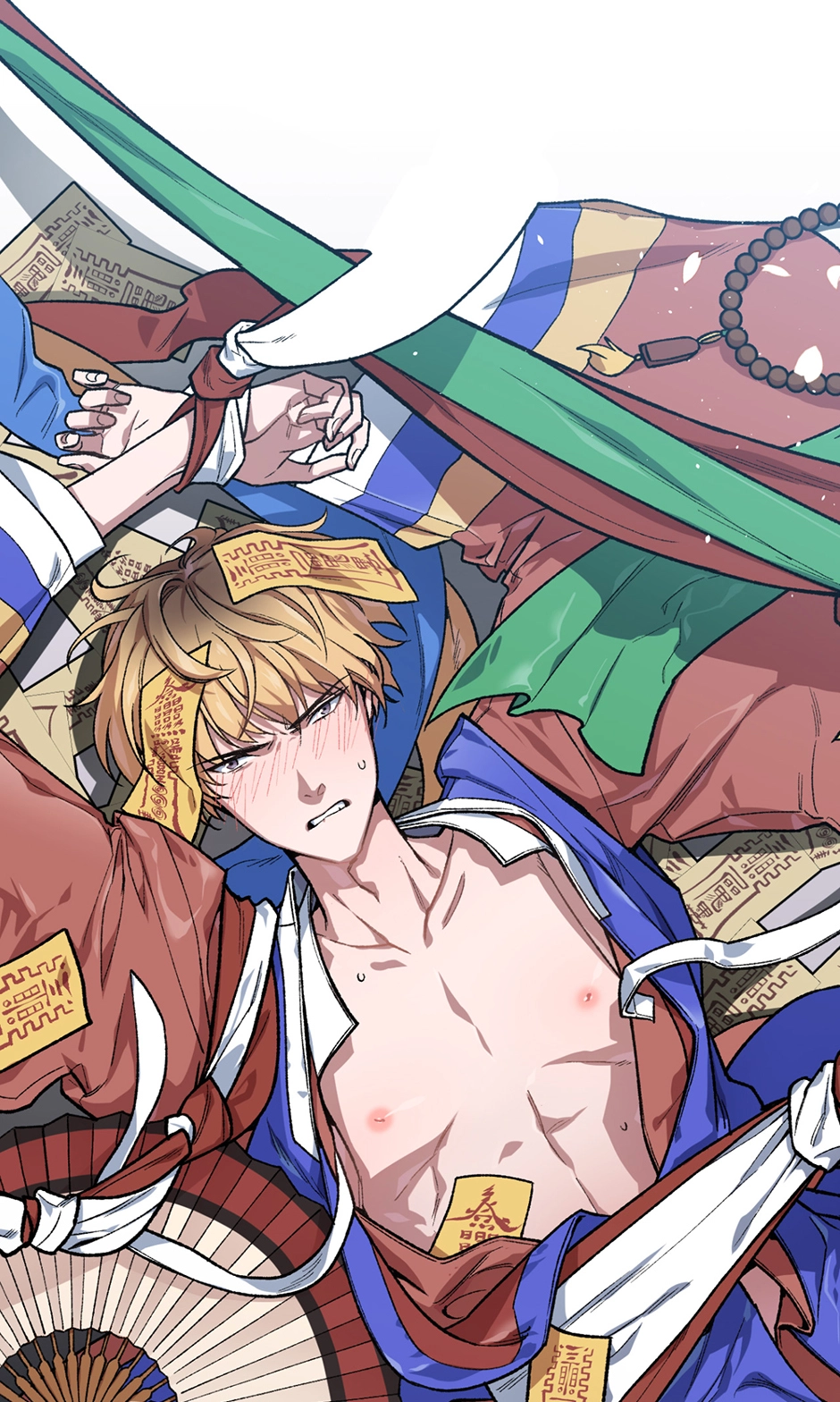 Applause To Our Ancestors Chapter 36 page 15 - 