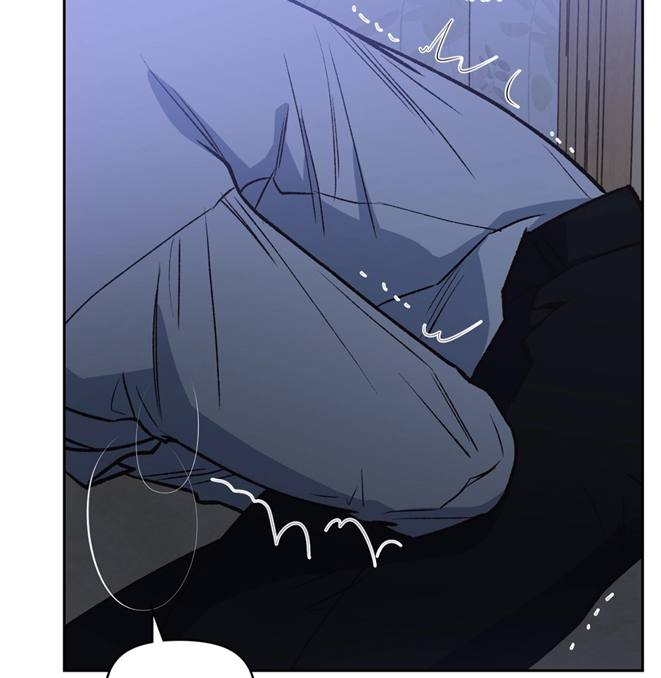 Applause To Our Ancestors Chapter 37 page 43 - 