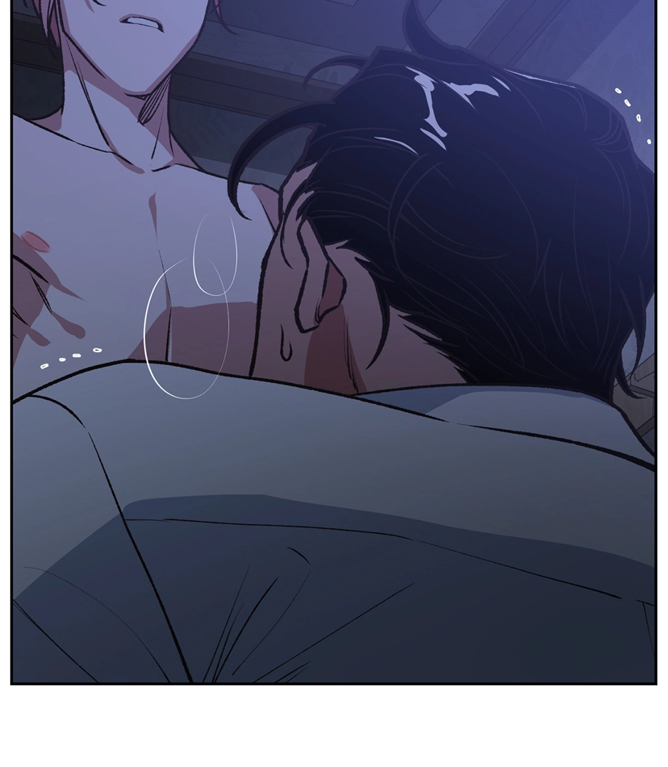 Applause To Our Ancestors Chapter 37 page 67 - 