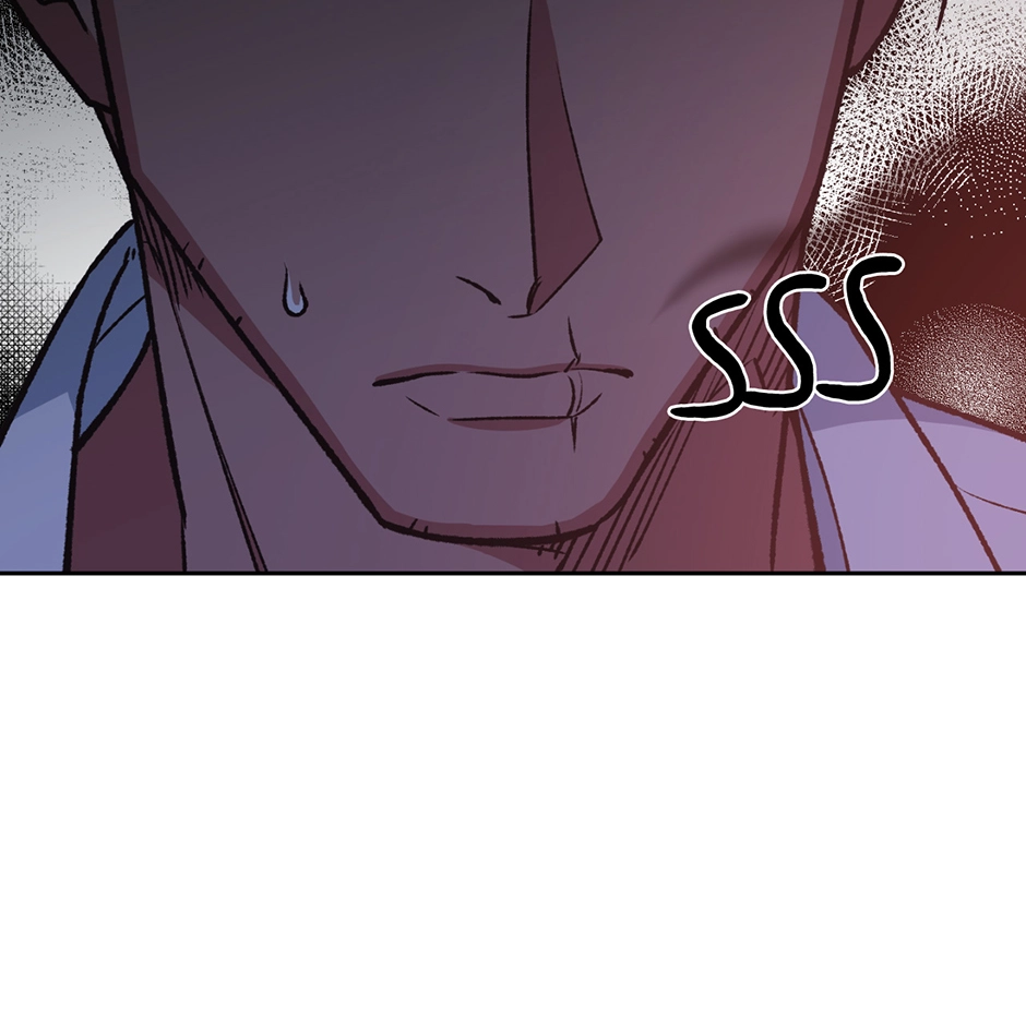 Applause To Our Ancestors Chapter 37 page 81 - 