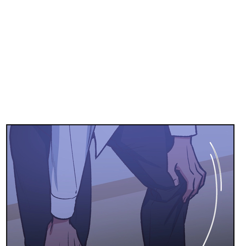Applause To Our Ancestors Chapter 37 page 82 - 