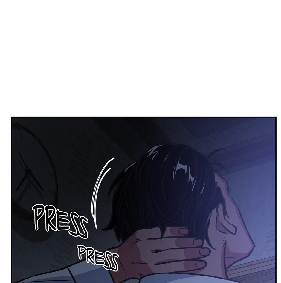 Applause To Our Ancestors Chapter 37 page 84 - 