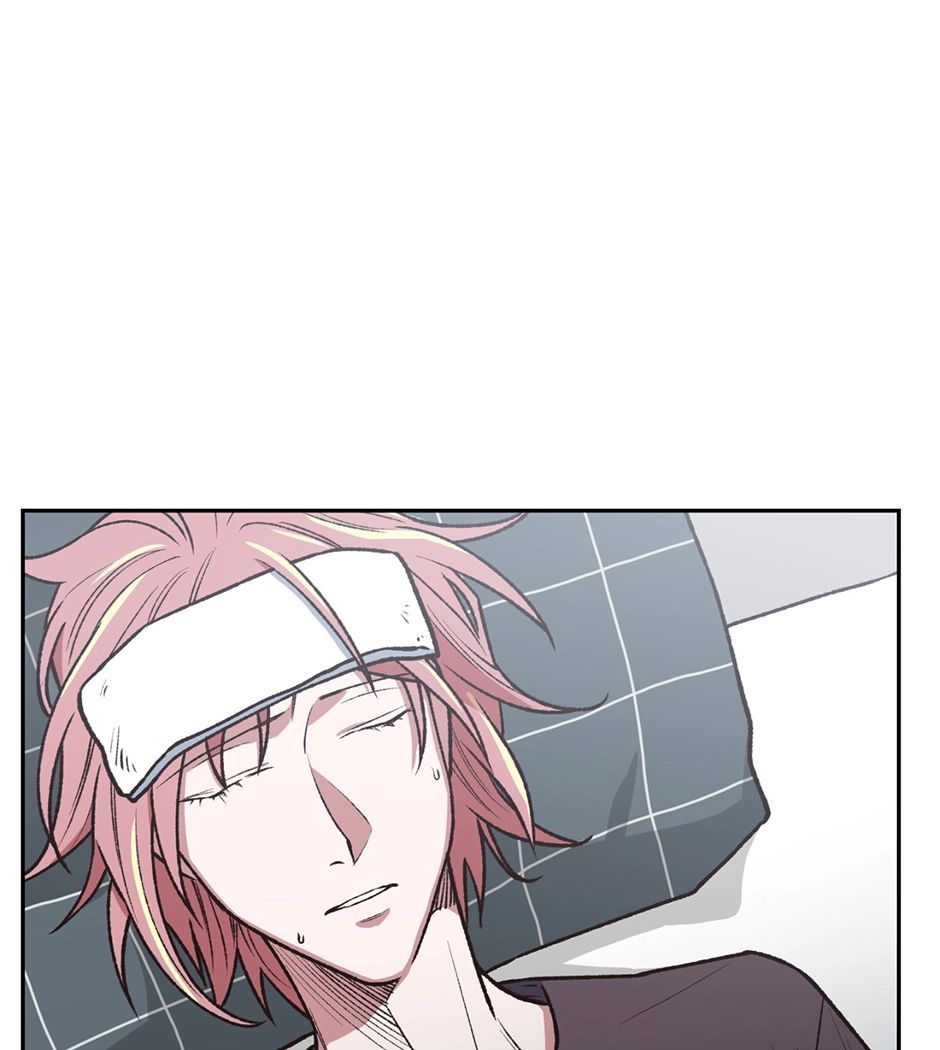 Applause To Our Ancestors Chapter 39 page 12 - 