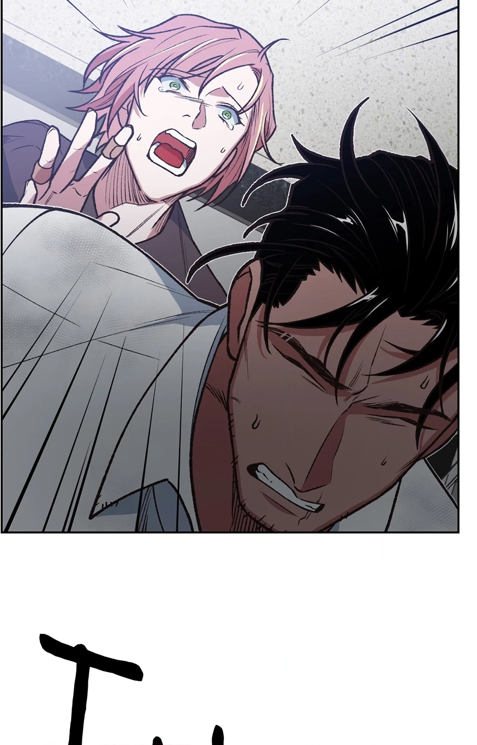 Applause To Our Ancestors Chapter 39 page 4 - 