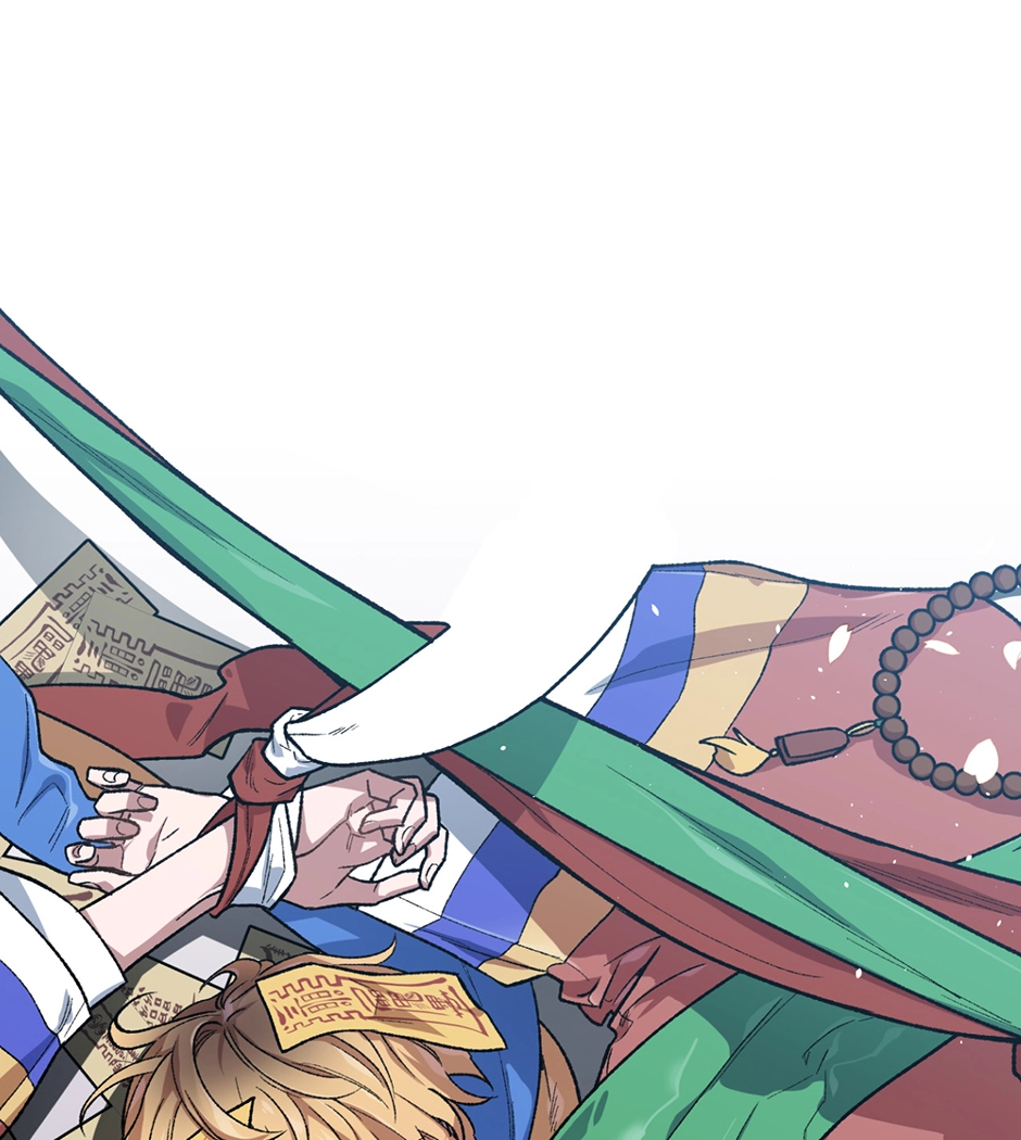 Applause To Our Ancestors Chapter 39 page 9 - 