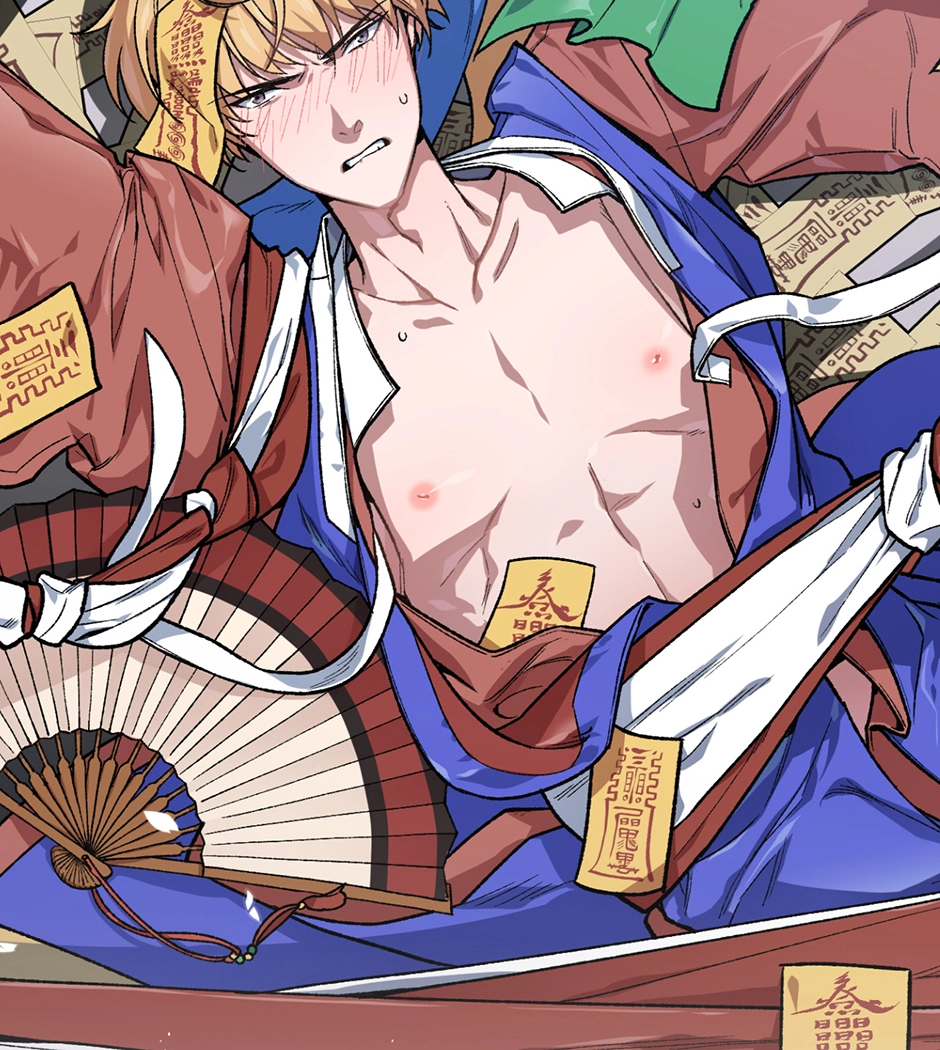 Applause To Our Ancestors Chapter 39 page 10 - 
