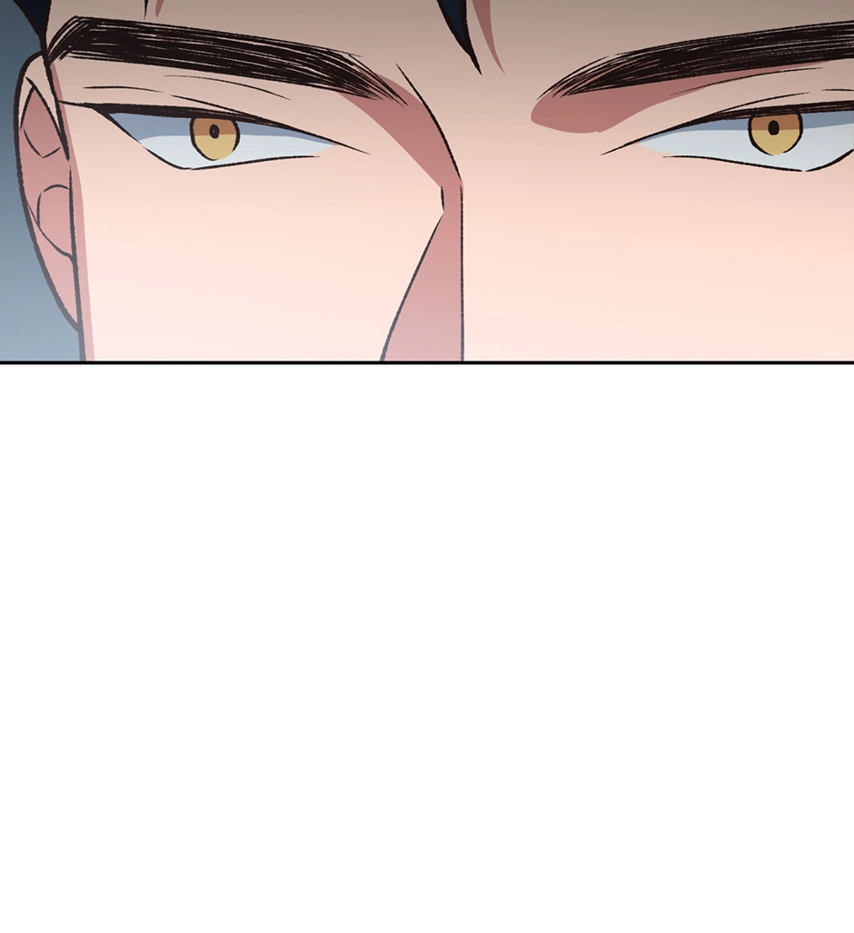 Applause To Our Ancestors Chapter 40 page 16 - 