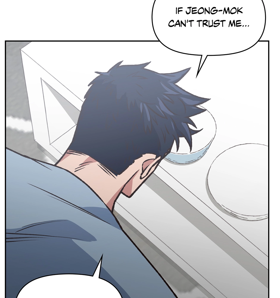 Applause To Our Ancestors Chapter 40 page 33 - 