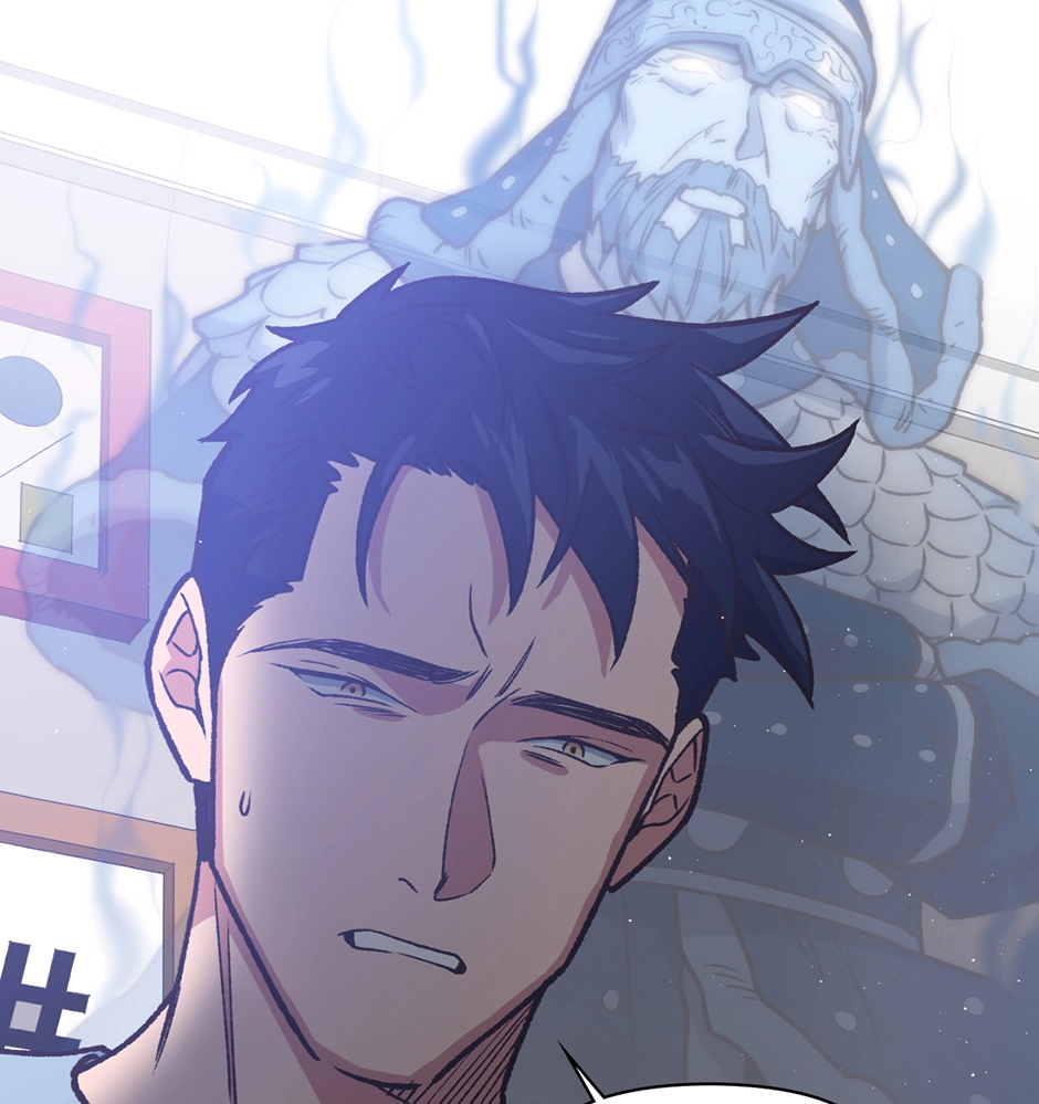 Applause To Our Ancestors Chapter 40 page 35 - 