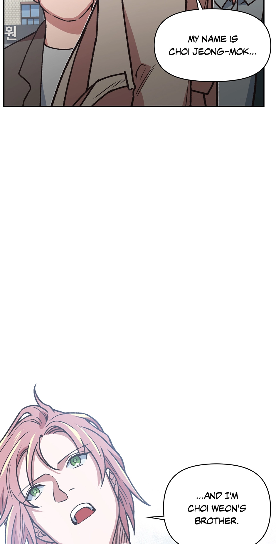 Applause To Our Ancestors Chapter 40 page 45 - 