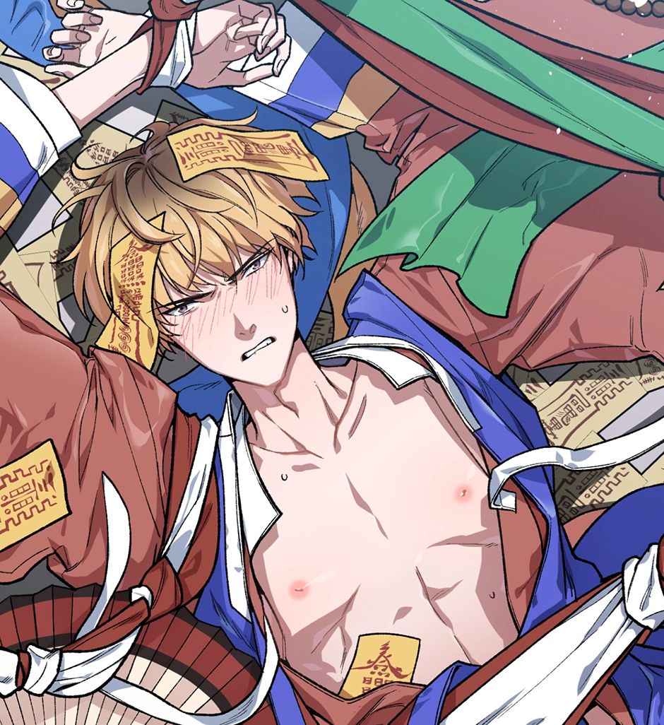 Applause To Our Ancestors Chapter 40 page 10 - 