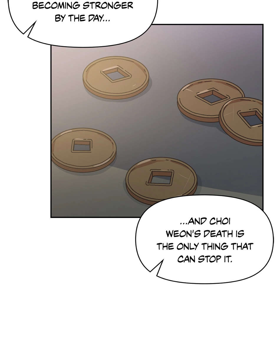 Applause To Our Ancestors Chapter 42 page 12 - 