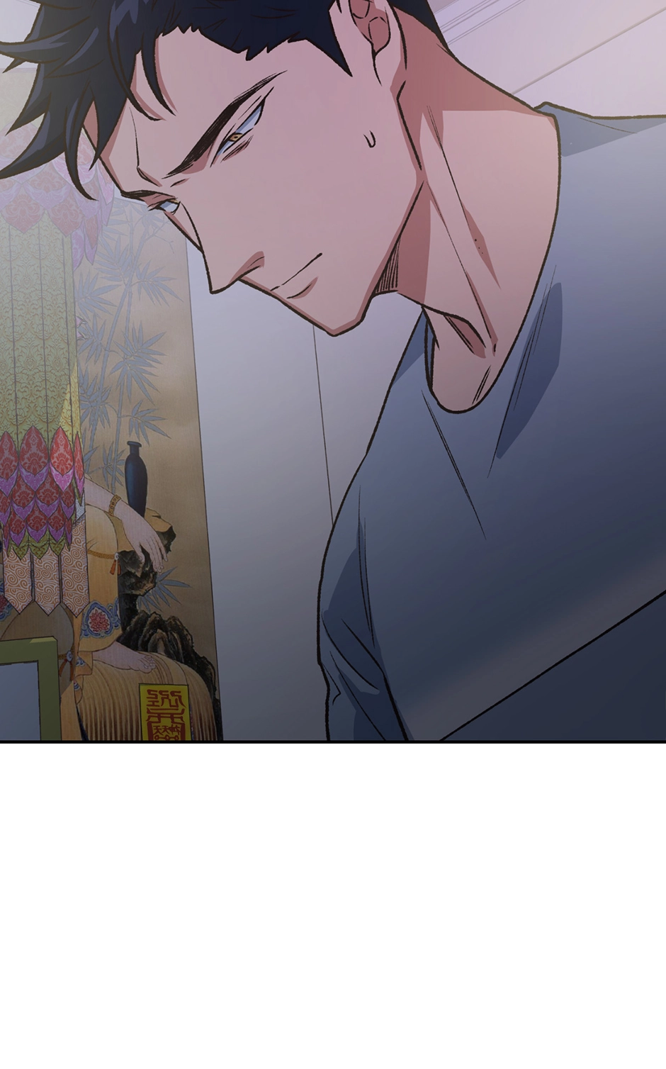 Applause To Our Ancestors Chapter 42 page 18 - 