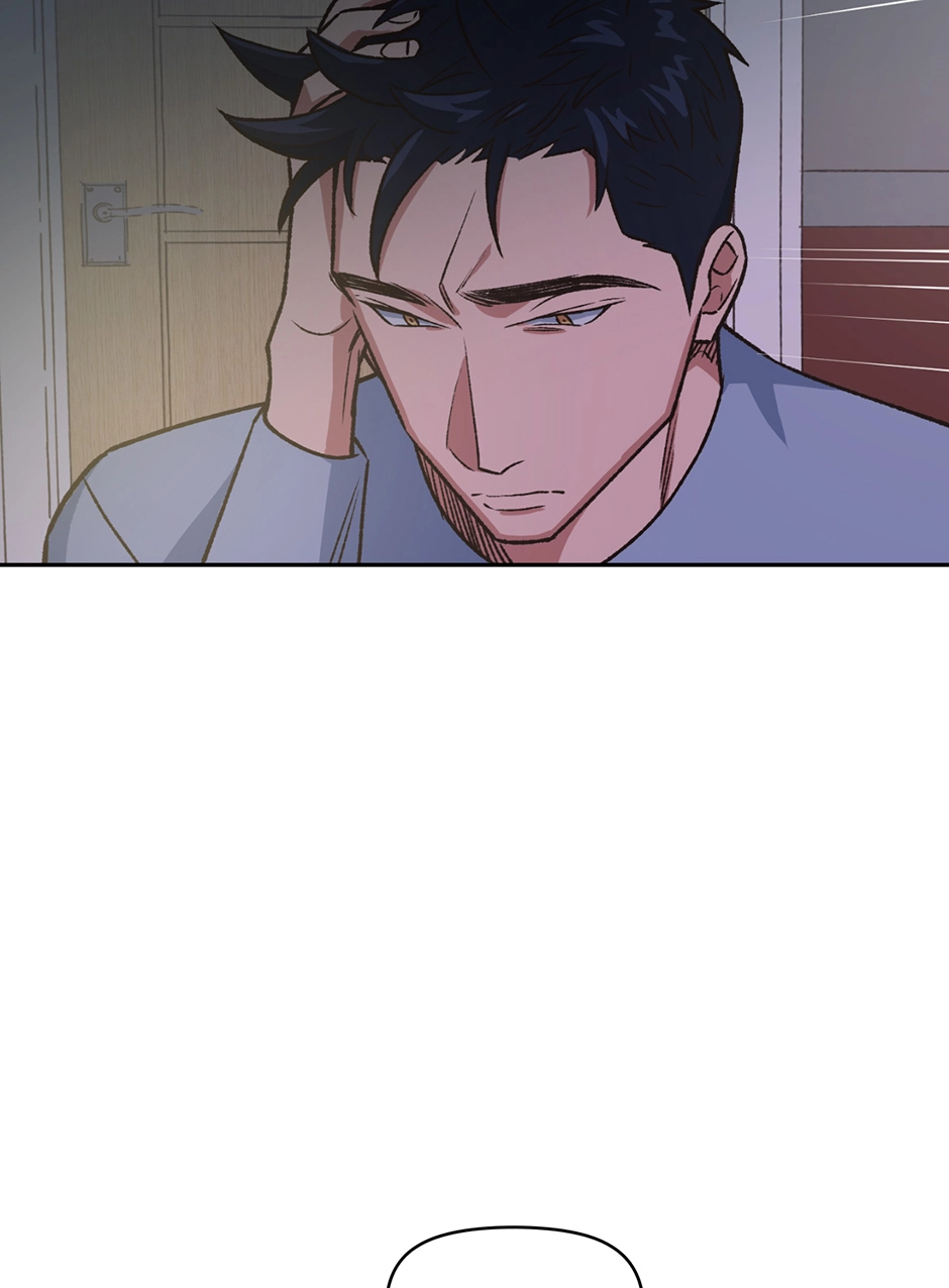 Applause To Our Ancestors Chapter 42 page 58 - 