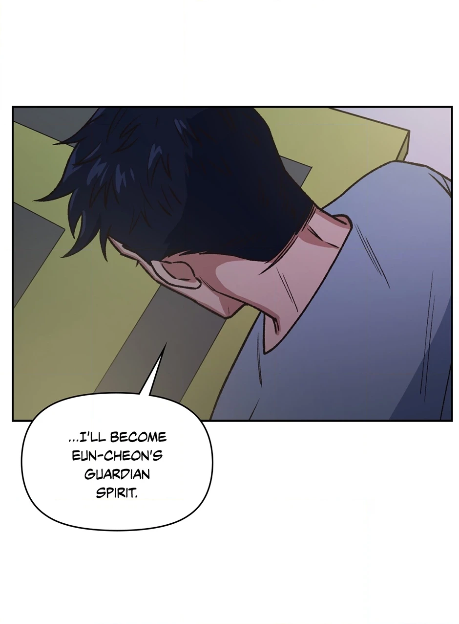 Applause To Our Ancestors Chapter 42 page 60 - 