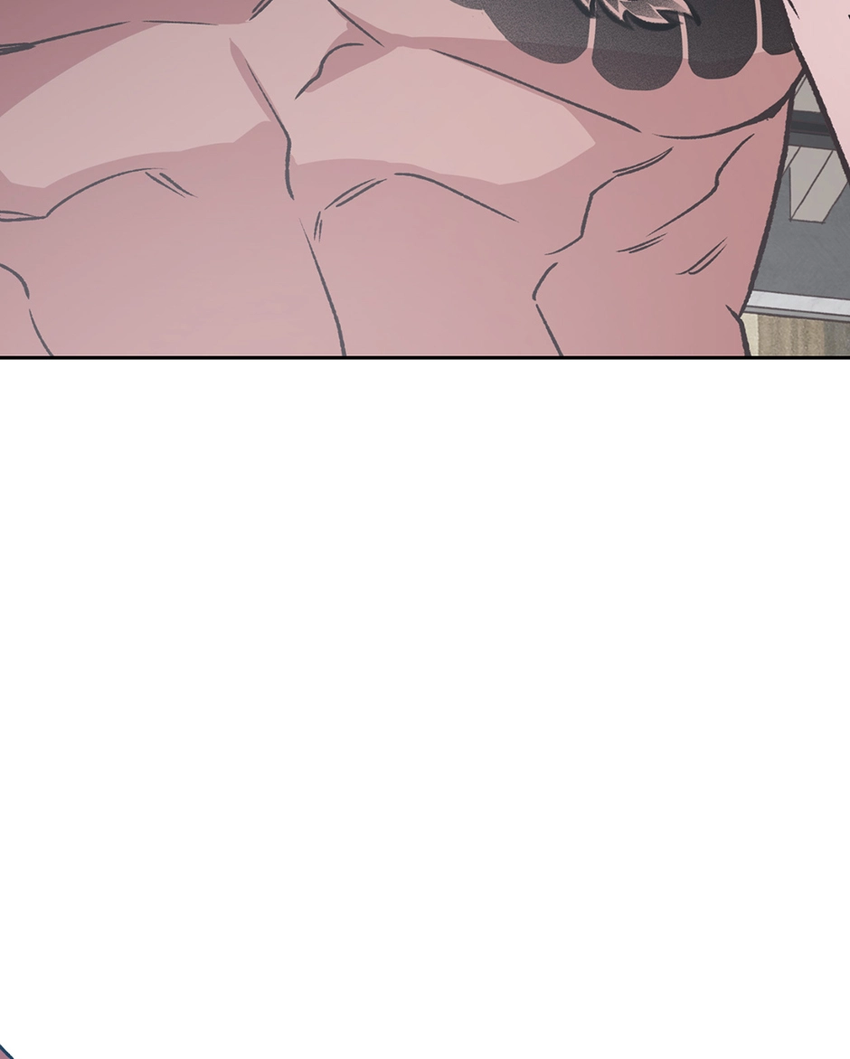 Applause To Our Ancestors Chapter 42 page 7 - 